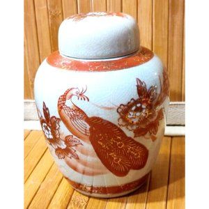 Vtg Japanese Crackle Glaze Ginger Jar/Urn Peacock &Floral Theme Decor 6.5x5"